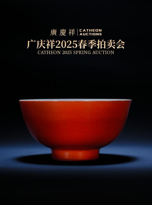 齐白石 虾趣图